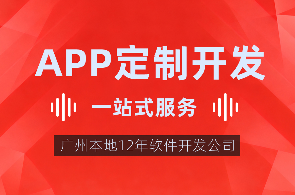 定胜网络科技团队