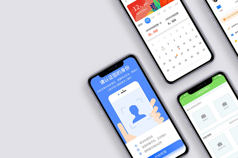 分销商城定制小程序